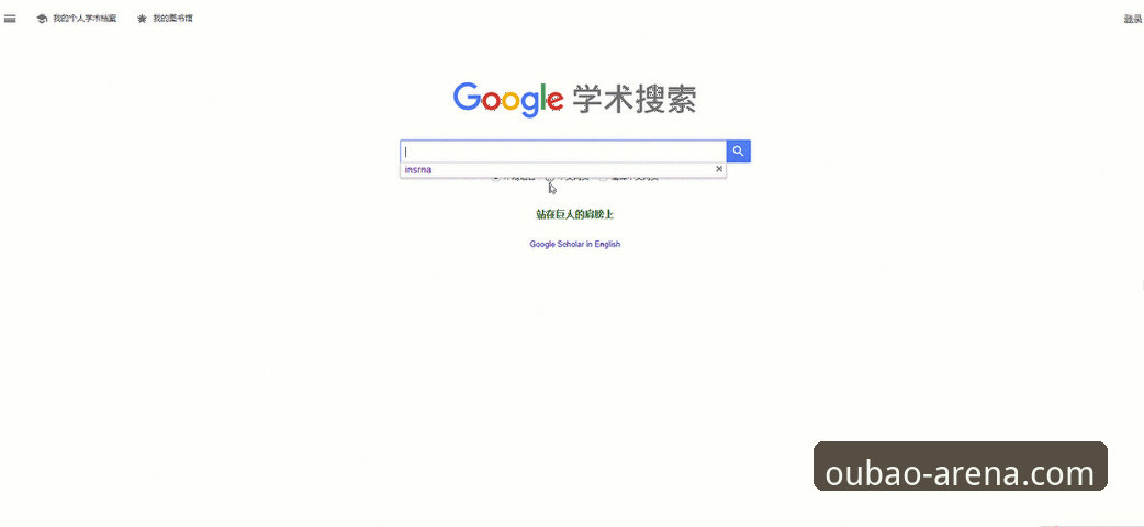 欧宝体育最新动态：安装教程全解析，用户张铭亲测分享使用体验