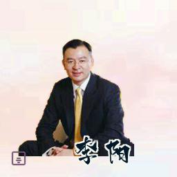 李阳